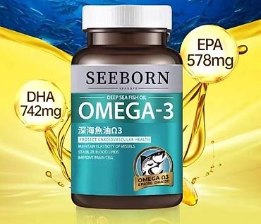 Спортивное питание: БЦА (BCAA), ЗМА (ZMA), предтреник, креатин, аргинин, трибулус, омега-3 — 5