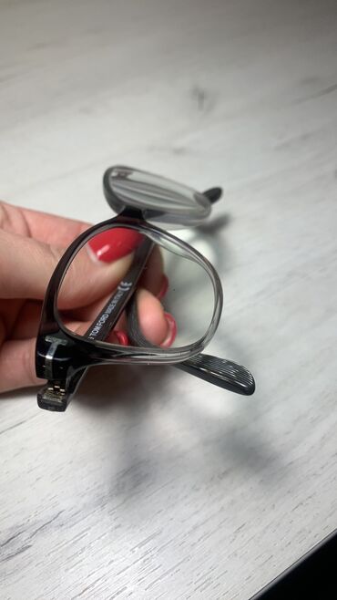 Naočare: Ram za naočare — 10