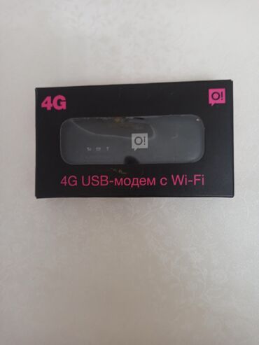 Другие игры и приставки: Wi-Fi на сим карте хорошое состояние приедете сразу в течение месяца