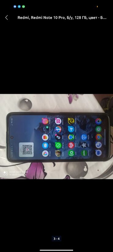 Redmi: Redmi, Redmi Note 10 Pro, Колдонулган, 128 ГБ, түсү - Ак, 2 SIM