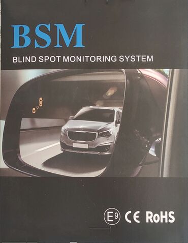 Təsbehlər: BSM – Blind Spot Monitoring System (Kör nöqtə izləmə sistemi)
