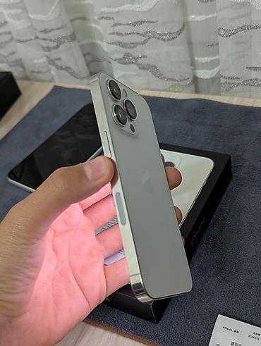 13 iphone: IPhone 13 Pro, Б/у, 256 ГБ, Белый, Коробка, 76 % — 3