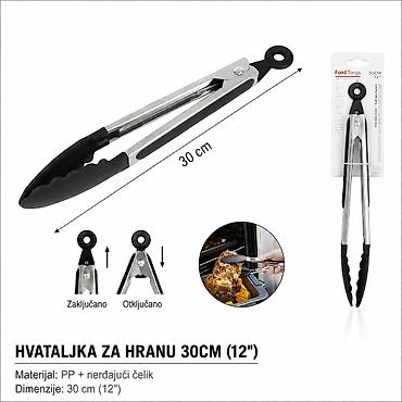 KMT Saksijska biljka keramički posuda za hranu 5403058 Praktična