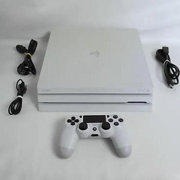 second hand shop electronics: U ponudi Sony PlayStation 4 PRO konzola u perfektnom stanju. PS4 PRO — 6