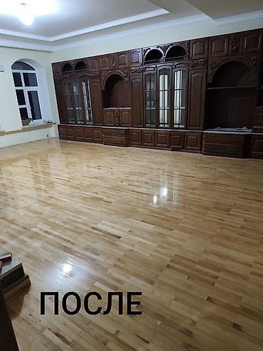 рестан: ✨ Идеальный Пол для Вашего Дома: Профессионализм и Качество! Мечтаете — 2