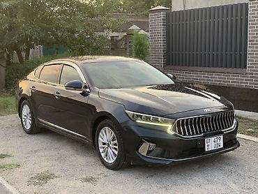 киа газ: Kia K7: 2020 г., 3 л, Автомат, Газ — 1