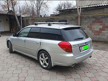 Subaru: Subaru Legacy: 2003 г., 3 л, Автомат, Бензин, Универсал — 2