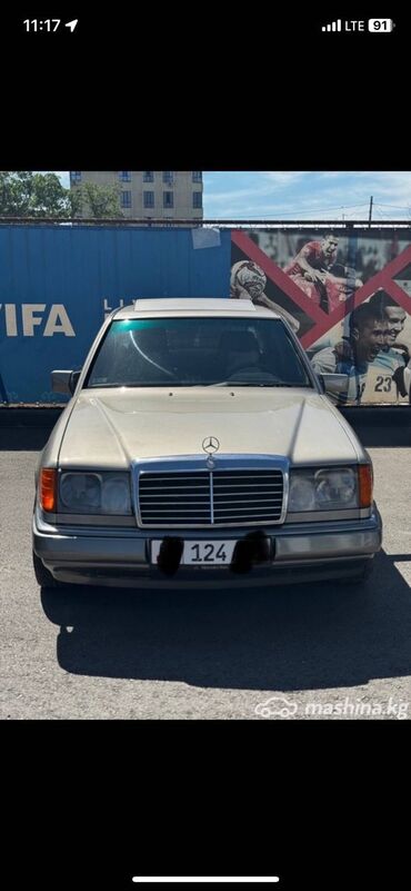 getz автомат: Mercedes-Benz E-Class: 1993 г., 2.2 л, Автомат, Бензин, Седан