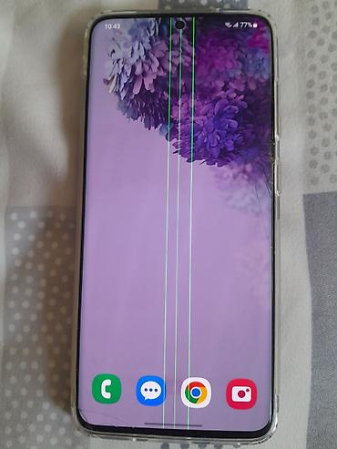 Samsung Galaxy S20, 128 GB, rəng - Boz, Sensor, Barmaq izi, Simsiz şarj lalafo.az -da Samsung Galaxy S20, 128 GB, rəng - Boz, Sensor, Barmaq izi, Simsiz şarj