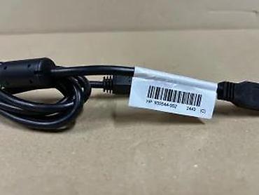 Druga oprema za računare i laptopove: HP USB A na USB B kabl (PN: 93) - Tip konektora: USB-A (muški) na — 8