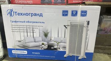 спираль на плитку: Электрический обогреватель Конвекторный, более 2000 Вт