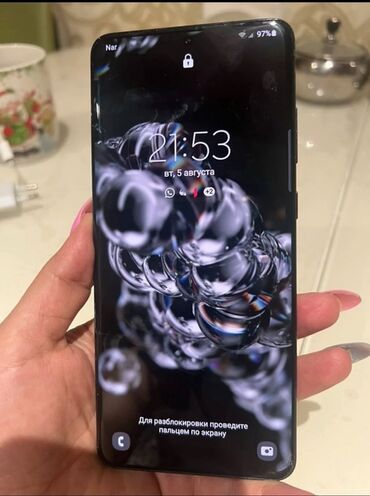 Samsung Galaxy S22 Ultra, цвет - Черный