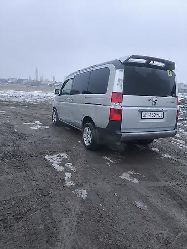 Honda: Honda Stepwgn: 2001 г., 2 л, Автомат, Газ, Минивэн — 7