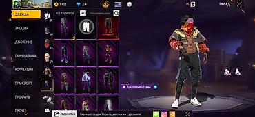 гп 5: Игровой аккаунт Free Fire Характеристики профиля: - Уровень: 66 - — 5