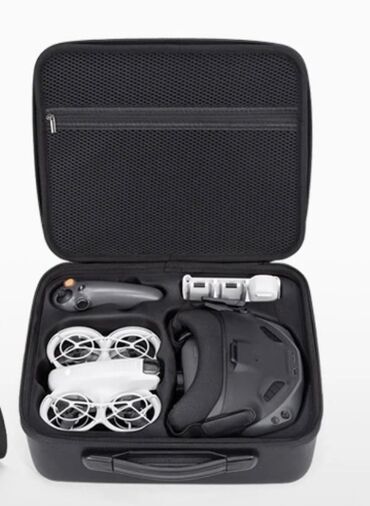 сумку для ноутбука и документов: Сумка для DJI Neo Motion — стильный и практичный чехол, созданный для