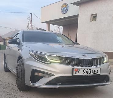 mazda demio 2008: Kia K5: 2018 г., 2 л, Автомат, Газ, Седан — 2