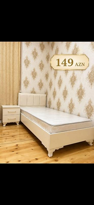 şırma: Tək nəfərlik çarpayı dəsti - Rəng: krem/ivori tonları - Dəst: çarpayı — 1
