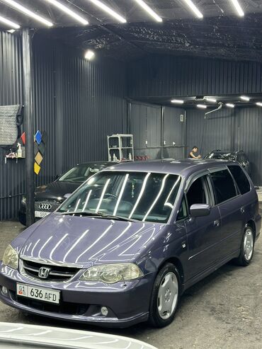 шипованные шины: Honda Odyssey: 2002 г., 2.3 л, Автомат, Бензин, Минивэн