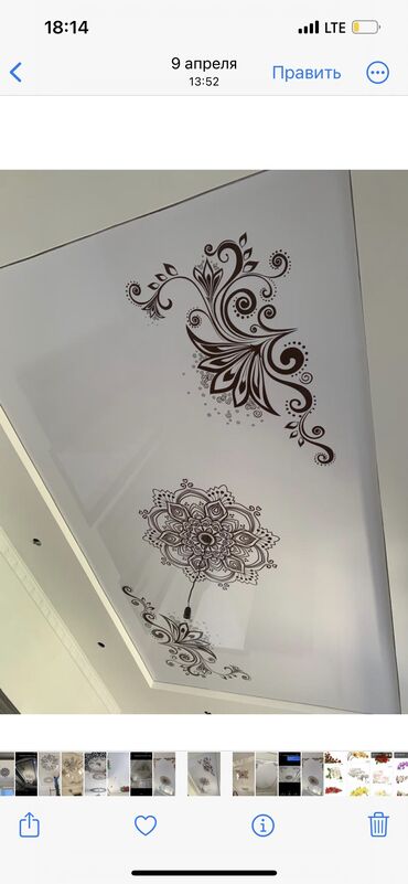 Натяжной потолок: Натяжной потолок Глянцевое, Матовое, 3D потолки Монтаж, Гарантия, Демонтаж — 2