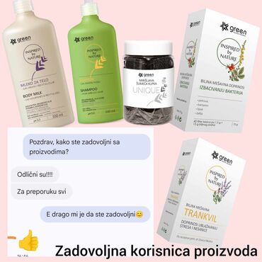 Nega kože: Nega kože