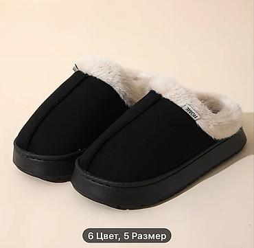 Tərliklər: Unisex ev terlikləri – isti, yumşaq və rahat - Model: qapalı burunlu — 3