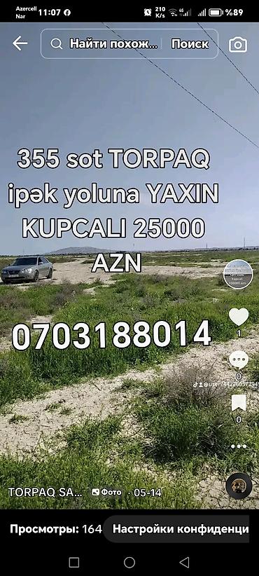 yeni əmlak az: Torpaq SATILIR Eletde azad iqdisadi zona yaxin tam ipek yolun usdunde — 1