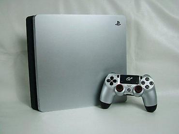fortnite: Komplet: PS4 Slim konzola 1000GB (1TB) 1x original džojstik DS4 — 9