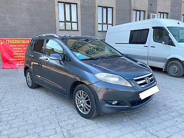 авторазбор хонда фит: Honda FR-V: 2009 г., 1.8 л — 6