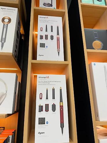 Мультистайлеры: Мультистайлер Dyson, Для выпрямления — 7