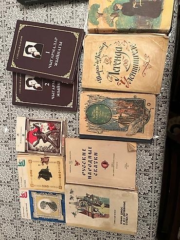 Другие книги и журналы: Книги от 50 сом отдам дешово Большой набор книг включает классическую — 7