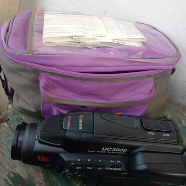 Видеокамеры: В городе Карабалта продается видеокамера Canon UC 300.Пиввезли из