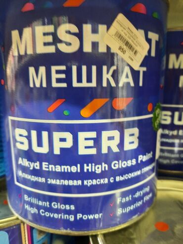 набор для полировки: Алкидная эмалевая краска "SUPERB" от MESHT обеспечивает высокое