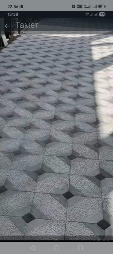 Beton plitələr: Bakı daş döşəmə plitələri – dekorativ və funksional həllər Məhsul: - — 13