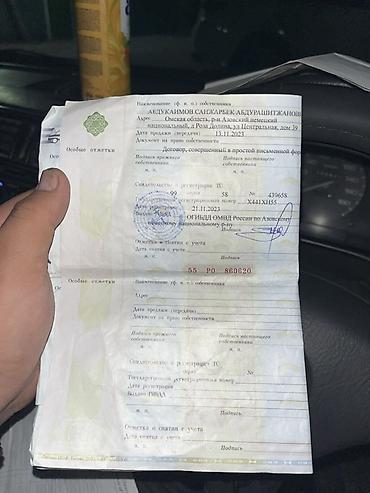 ender s: Honda Partner: 2000 г., 1.5 л, Автомат, Бензин, Универсал — 10