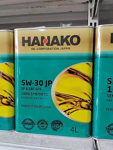 Моторное масло HANAKO 5W-30 JP - Тип: полностью синтетическое (100%