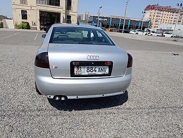 a6 audi: Audi A6: 2003 г., 2.5 л, Автомат, Дизель, Седан — 4