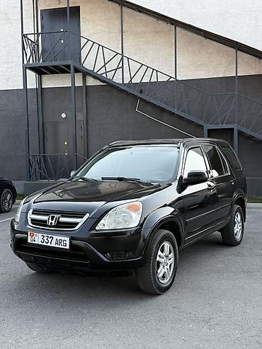 мереке авто слиф: Honda CR-V: 2003 г., 2 л, Автомат, Бензин, Кроссовер — 1