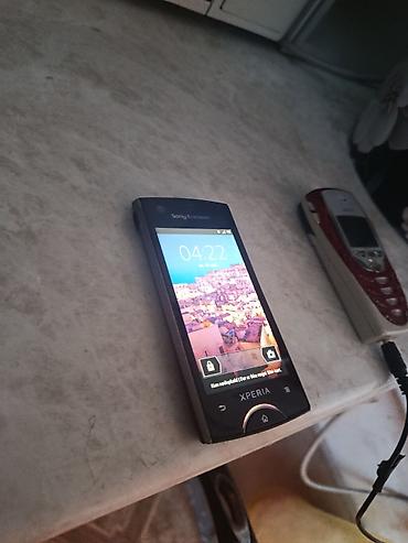 nokia 7373: Набор из трёх мобильных телефонов: 1) Sony Ericsson Xperia (сенсорный — 6