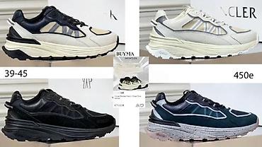 Patike: MONCLER, VRH PATIKE, HIT 2025-26 | Novo! ! ! Hit. Hit. Hit. Izuzetni — 12