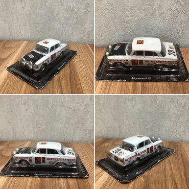 Avtomobil modelləri: Moskvich, 2000 il, 1:43, Dəmir, Pulsuz çatdırılma, Ödənişli çatdırılma, Rayonlara çatdırılma — 2