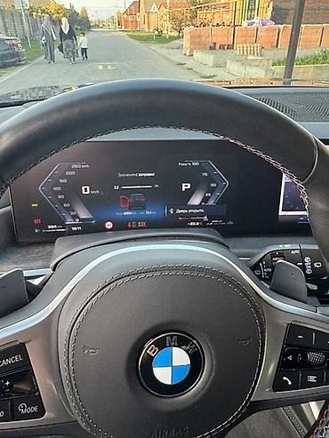 e60 m5: BMW X7: 2024 г., 4.4 л, Автомат, Бензин, Внедорожник — 8