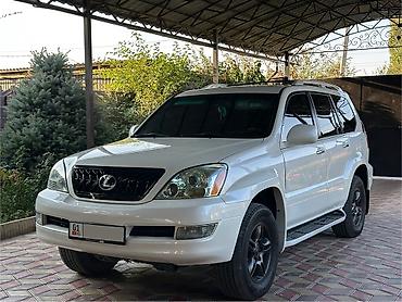 Lexus GX: 2005 г., 4.7 л, Автомат, Газ, Внедорожник