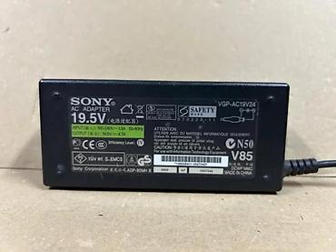 Adapteri i punjači za laptop: Sony AC adapter za laptop – model VGP-AC19V24 - Izlaz: 19.5V ⎓ 4.7A — 1