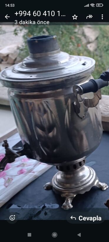 Samovarlar: İşlənmiş Od Samovar, 4 l, Ünvandan götürmə