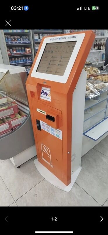 сколько стоит терминал для оплаты: Продается терминал pay 24 за 30000сом