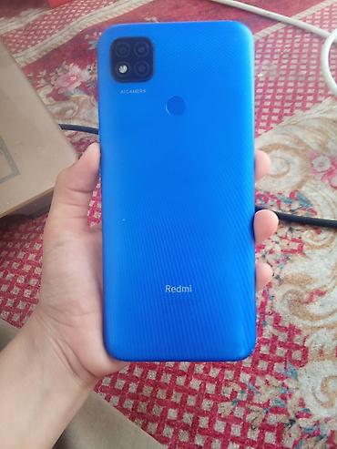 редми нот 10 s: Redmi, Redmi 9C, Б/у, 128 ГБ, цвет - Синий — 5