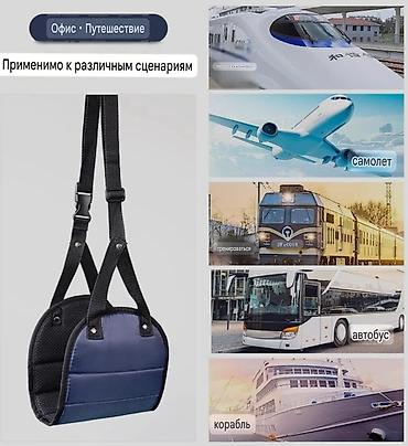 подушка шея: Подушки для путешествий, надуваются при нажатии за 10 сек, собираются — 3