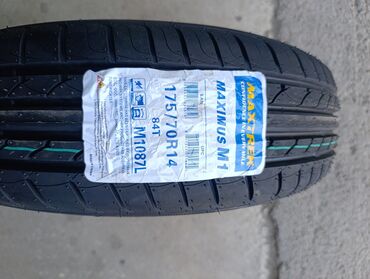 Шины: Шины 175 / 70 / R 14, Лето, Новый, Комплект, Легковые, Китай, Maxtrek