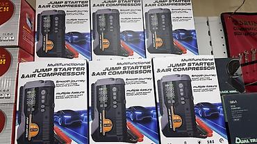 как называется прикуриватель для аккумулятора: Многофункциональный пуско-зарядный устройство-компрессор 12V (Jump — 6