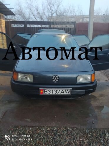 фольсваген в Кыргызстан: Volkswagen Passat 2 л. 1994 | 258000 км